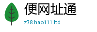 777888管家婆精准四肖任7777788888精准新奥马会传